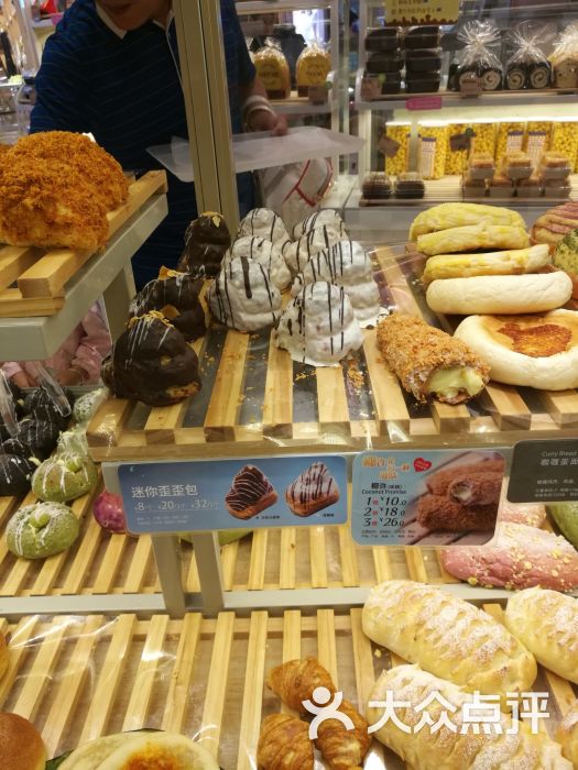 面包新语(嘉裕太阳城广场店)图片 - 第2张