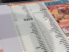 -肥韬茶餐厅(海上世界店)
