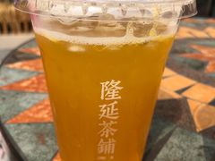-隆延茶铺(学清路驹然店)