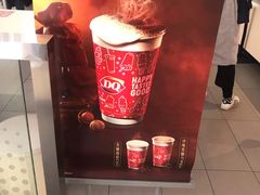 -DQ·蛋糕·冰淇淋(徐东销品茂店)