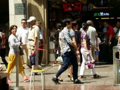 -泰康食品有限公司食品厂