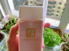 葡萄撞撞小小瓶-奈雪的茶(百盛店)