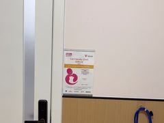 -瑞派康怡24h宠物医院·犬猫医疗中心·微创绝育(瑞景分院)