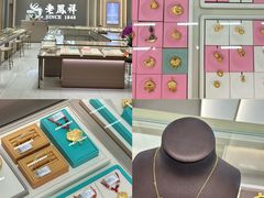 -王府井百货熙地港店