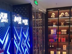 -东来顺•非遗火锅(外滩店)