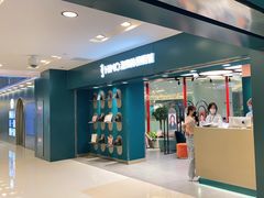 -海马体照相馆(北京apm店)