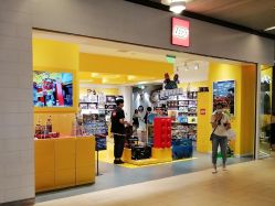 -乐高授权专卖店(浦东嘉里城店)