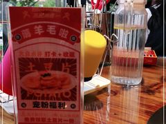 -三肥两瘦烤肉(鹿城店)