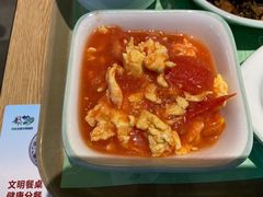 -老乡鸡(上海品尊国际中心店)