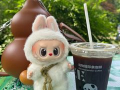 -绿野餐厅(上海动物园店)