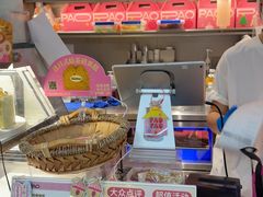 -PAOPAO Bakery&Café(港汇店)