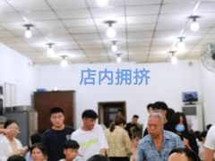 大堂-子午路张记肉夹馍(翠华路店)