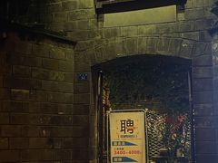 门面-夹夹大·蟹蟹大排档(财富又一城店)