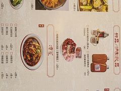 -聂发财重庆江湖菜(解放碑店)