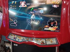 -大玩家(魏家庄万达店)