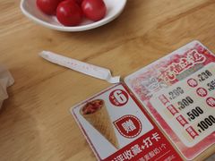 -嘉和一品粥(魏公村店)