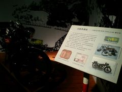 android_upload_pic-上海公安博物馆