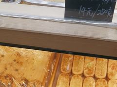 -包满意面包糕点(东坝店)