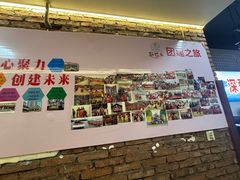 -好灶头妈妈菜·千岛湖土菜地标美食