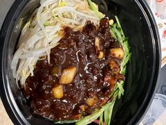 -老北京正宗炸酱面(渤海明珠店)