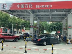 -中国石化武夷路加油站
