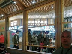 -百荣世贸商城