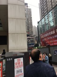 -重庆市沙坪坝区妇幼保健院(天陈路院区)