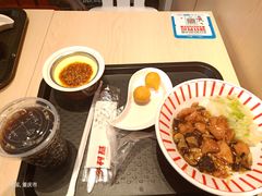 -乡村基(陈家湾店)