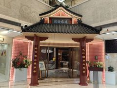 -荆楚味道(湖北大厦店)