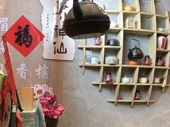 -茶去咖啡屋(武侯祠店)
