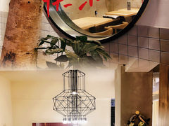 -壹酒贰肉1926·深夜食堂(九纬路店)