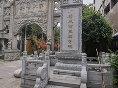 -福州开元寺