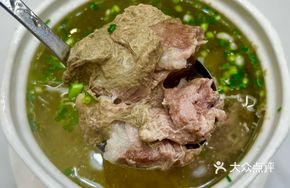 Mountain Spring Water Pork Soup