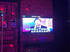 -歌友汇KTV(大悦城11层店)