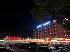 -五七小李子油焖大虾(总店)