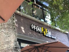 -必胜客(上海新南方商城PH店)