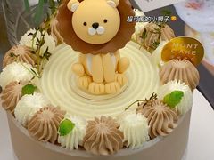 -浮光之丘MontCake生日蛋糕(科华路店)