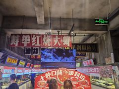 -阿财老铺·老蚌埠龙虾城(华夏总店)