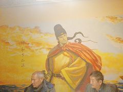 -应天大明王朝·南京菜(中山陵店)