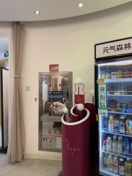 点击看大图 -天津伊美尔医疗整形美容专科医院