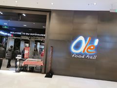 -Olé精品超市(苏州中心店)