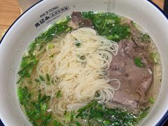 -马记永·兰州牛肉面(天通苑家乐福店)