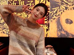 -天辣(金桥啦啦宝都店)