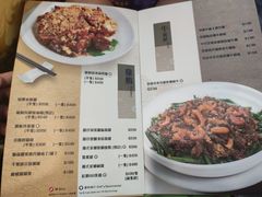 -龙图阁海鲜饭店