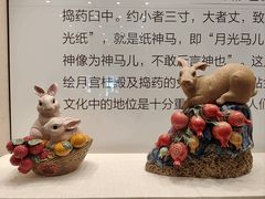 -珠海市博物馆
