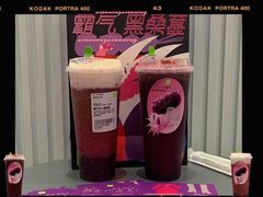 -奈雪的茶(天河城店)