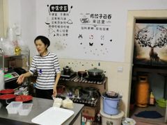 -云云美食