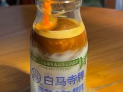 -栖咖啡(泉舜店)