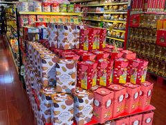 -世纪联华(外高桥店)