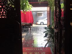 -北京阅微庄四合院文化特色酒店